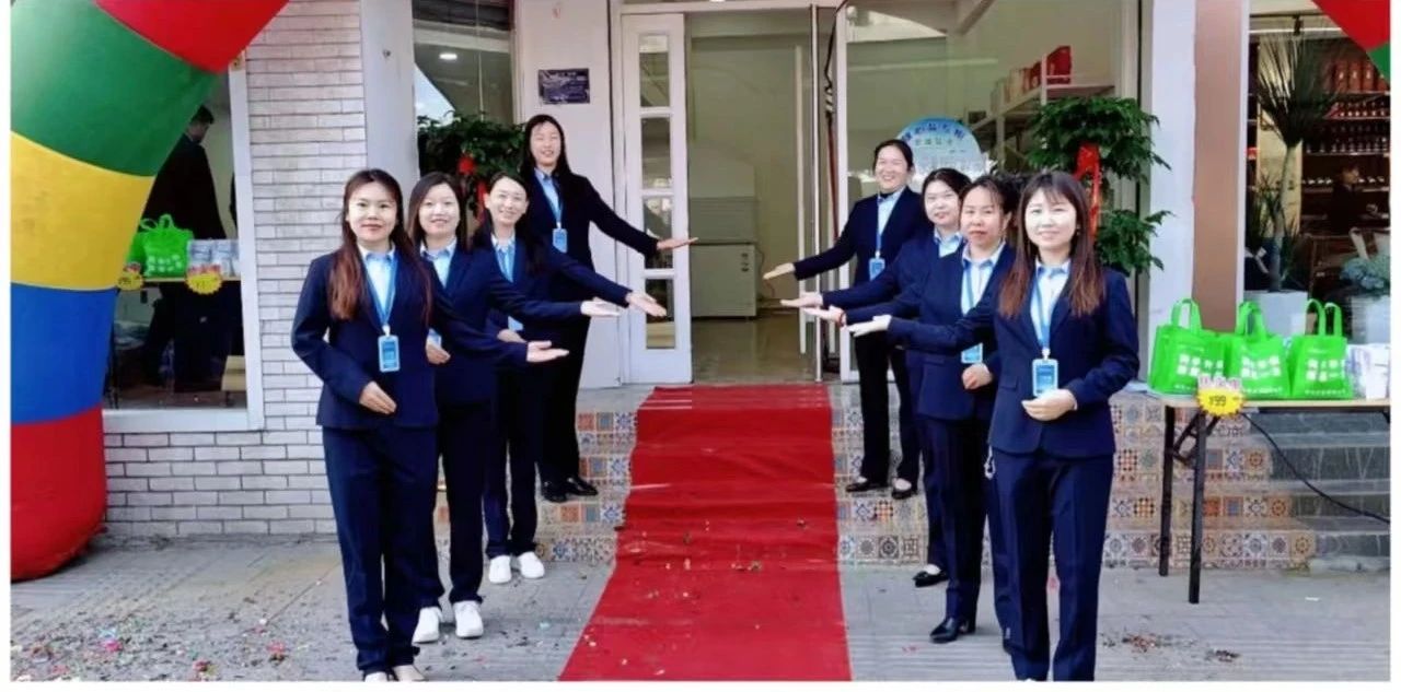 鄒城鹽業(yè)公司直營店正式開業(yè) 全品類鹽品服務市民生活3